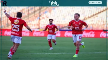 جدول ترتيب الدوري المصري يشهد صدارة حمراء للمرة الأولى